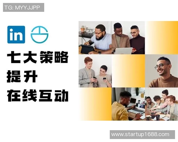 罗凯文的奋斗历程与人生哲学探讨：从平凡到卓越的成长之路